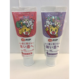 【馨baby】日本原裝進口 SUNSTAR 巧虎兒童牙膏 葡萄 草莓 日本製