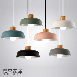 【威森家居】北歐 馬卡龍電鍋蓋吊燈 現貨實木鐵藝工業風現代簡約復古吸頂燈壁燈大廳客廳臥室燈具設計師檯燈 L171278