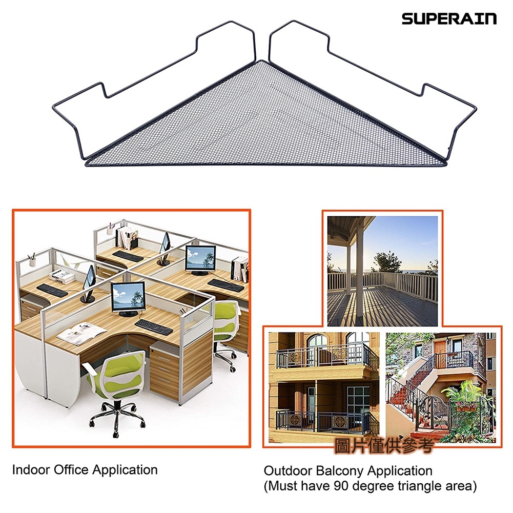 【日用收納】鐵藝帶掛鉤辦公桌三角花架置物架 辦公室收納掛架桌架陽臺轉角架 三角架/方形架