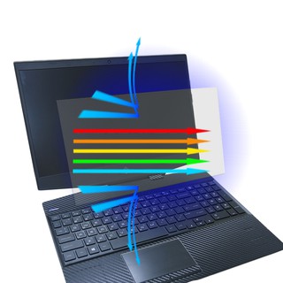 【Ezstick】HP OMEN 15-dh 15-dh1008TX 防藍光螢幕貼 抗藍光 (可選鏡面或霧面)