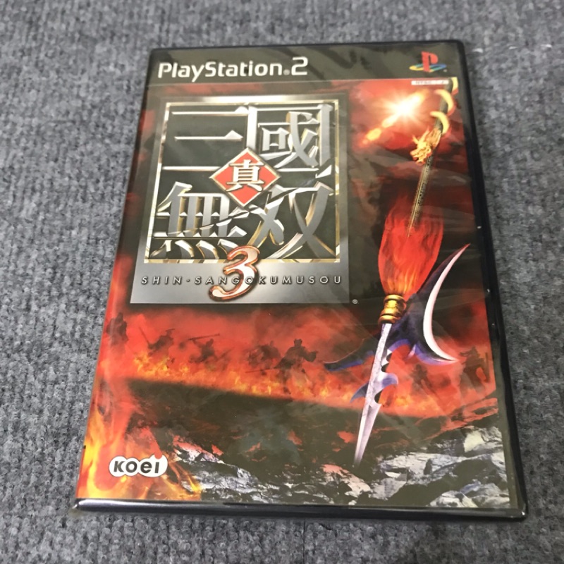 PS2 亞版 真三國無雙3