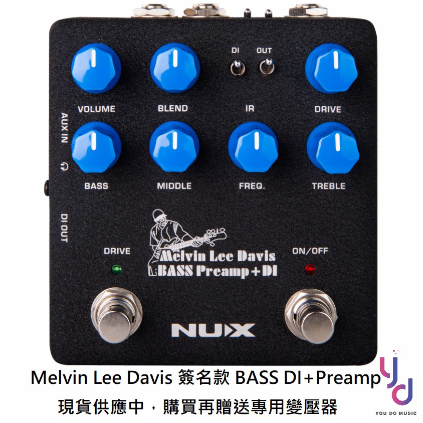 (贈變壓器) NUX BASS Preamp DI 貝斯 IR 效果器 Melvin Lee Davis NBP5 現貨