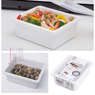 日本製KOKUBO雙層濾水保鮮盒1.4L｜雙層保鮮盒蔥花盒密封盒瀝水盒可微波保鮮盒便當盒大容量保鮮盒