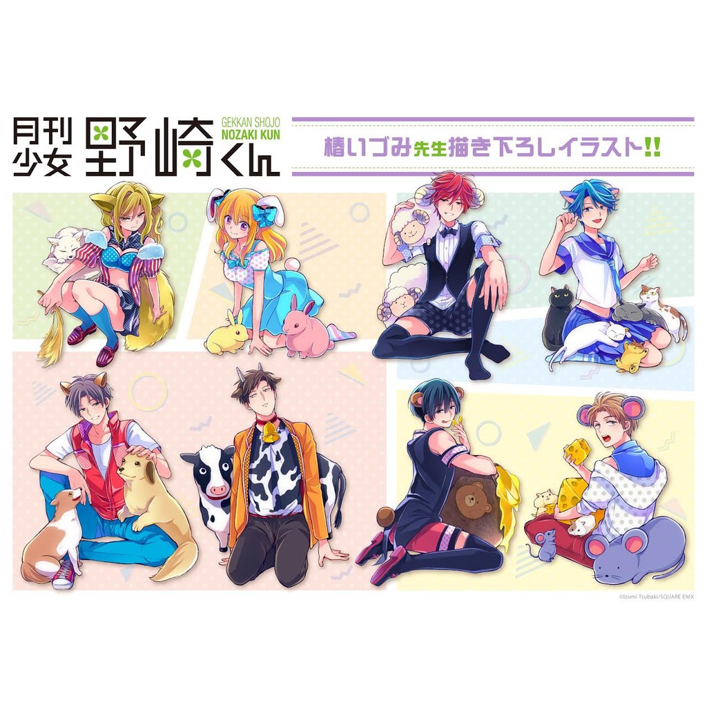 日本代購 原畫週邊 月刊少女野崎君 月刊少女野崎同學 椿泉 壓克力立牌 色紙 貼紙 餅乾 寫真 鹿島遊 佐倉千代 御子柴 蝦皮購物