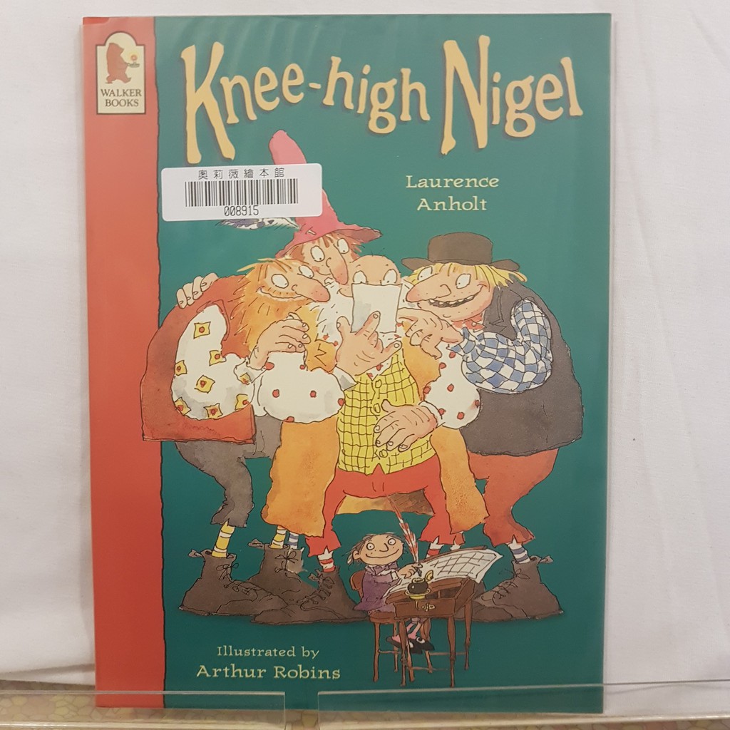 二手書📗英文繪本Knee High Nigel//Arthur Robins//童話、民間故事