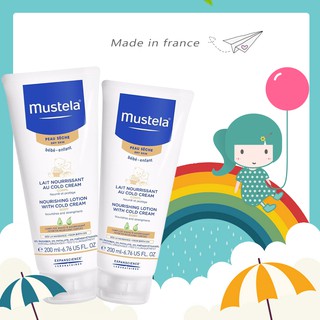 慕之恬廊 高效潤身乳 200ml Mustela【花兒小舖】即期商品2022/02