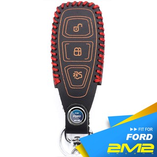 【2M2】FORD FOCUS FIESTA KUGA 福特 汽車 晶片 鑰匙 智慧 智慧型鑰匙 專用 鑰匙包