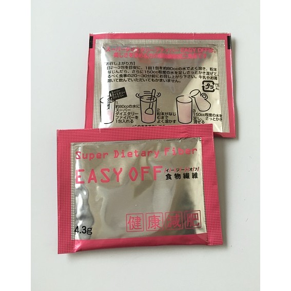 北海道購回~日本藥王《 EASY OFF 食物纖維》