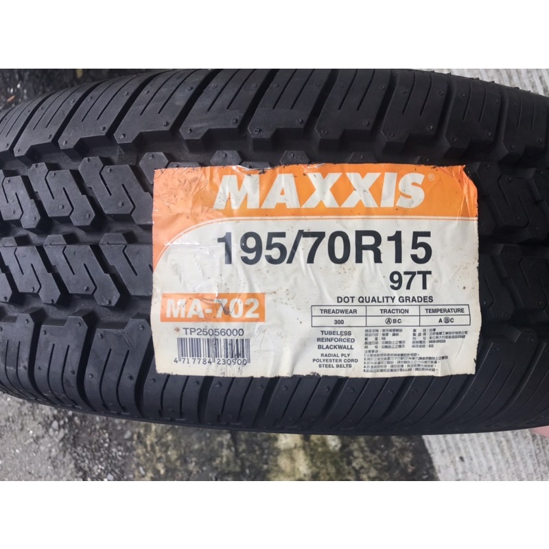 MAXXIS MA-702 195/70R15