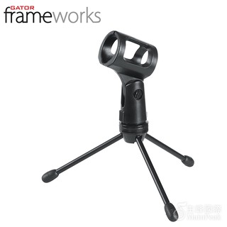 Gator Frameworks 麥克風架 桌上型三腳架 麥克風腳架 桌上腳架 GFW-MIC-0251