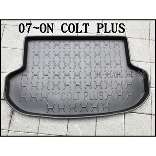 [R CAR車坊]COLT PLUS 專用後車廂 後行李箱 防水託盤/EVA發泡，高達8mm 超厚，耐重、易清洗、隔音
