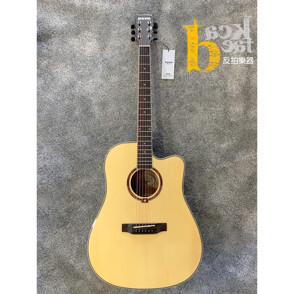 【反拍樂器】STARSUN 星臣吉他 DG220C 雲杉木 合板 木吉他 41吋 D桶 缺角 含琴袋 免運費