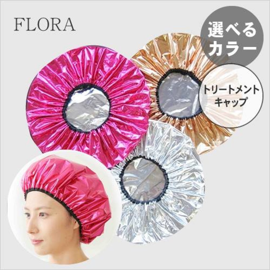 日本製 LAUREL flora cutie 美髮護髮帽 染髮帽 免插電 可重複使用＊花小小＊