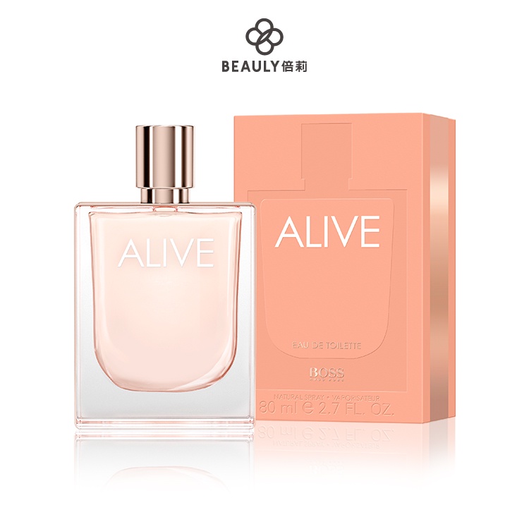 HUGO BOSS ALIVE心之所嚮女性淡香水 50ml/80ml 《BEAULY倍莉》 送禮首選 女生香水 精美包裝