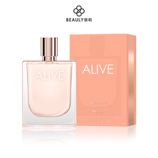 HUGO BOSS ALIVE心之所嚮女性淡香水 50ml/80ml 《BEAULY倍莉》 送禮首選 女生香水 精美包裝