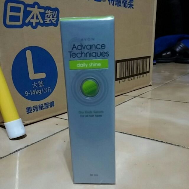 雅芳 毛鱗片修護精華升級版30ml