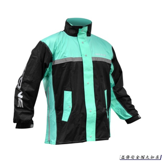 ∥益發安全帽九如店∥【ASTONE】RA-505 兩件式運動型雨衣(附鞋套) 黑蒂芬妮綠款