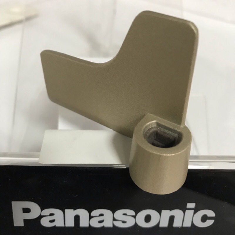 Panasonic國際牌SD-BM152製麵包機 搓揉桿片(大)攪拌葉片 (全新公司貨)