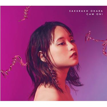 大原櫻子cam On 5th Anniversary Best 感謝滿滿向前走5周年精選初回2cd Dvd正版全新 蝦皮購物