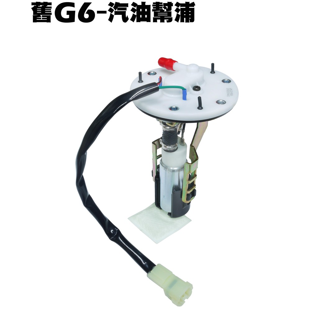 sr30fa 汽油的價格推薦- 2026年1月| 比價比個夠BigGo