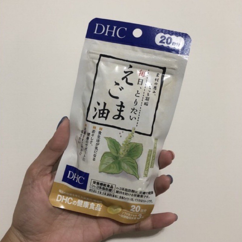 Dhc亞麻仁油的價格推薦 21年2月 比價比個夠biggo