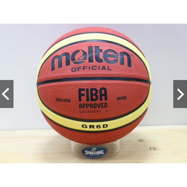 現貨不用等 Molten 6號 GR6D 女生六號球 棕色 室外專用籃球 6號尺寸 奧運指定品牌 運動籃球 籃球 耐磨