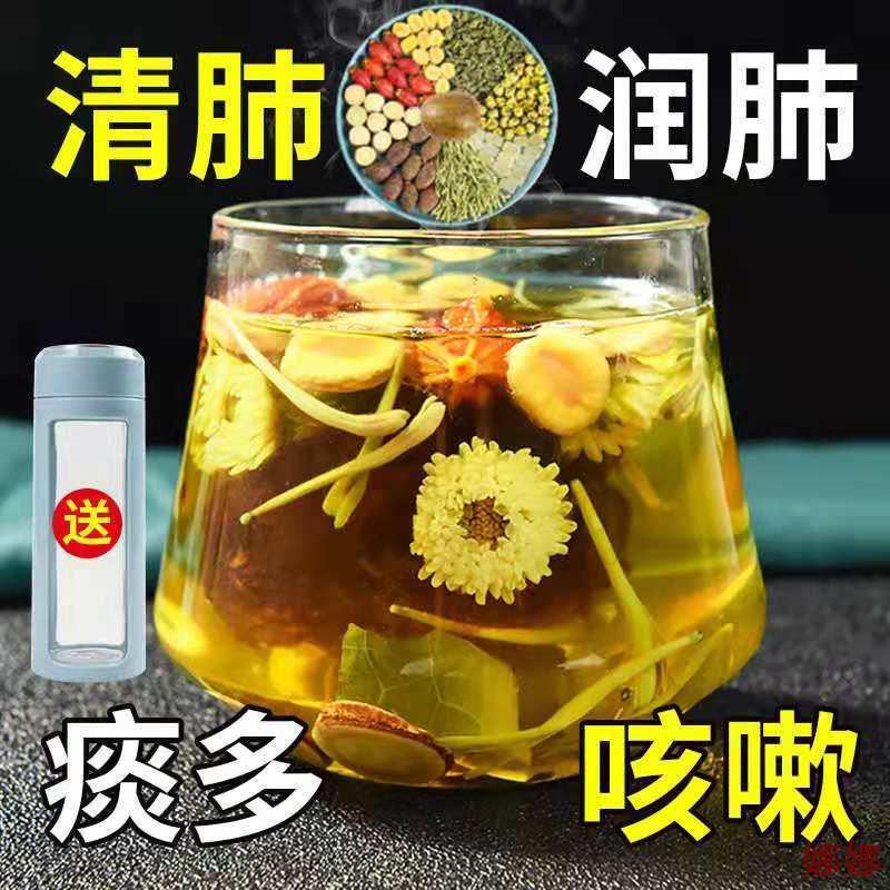 羅漢果枇杷潤喉 Ptt討論與高評價網拍商品 21年8月 飛比價格