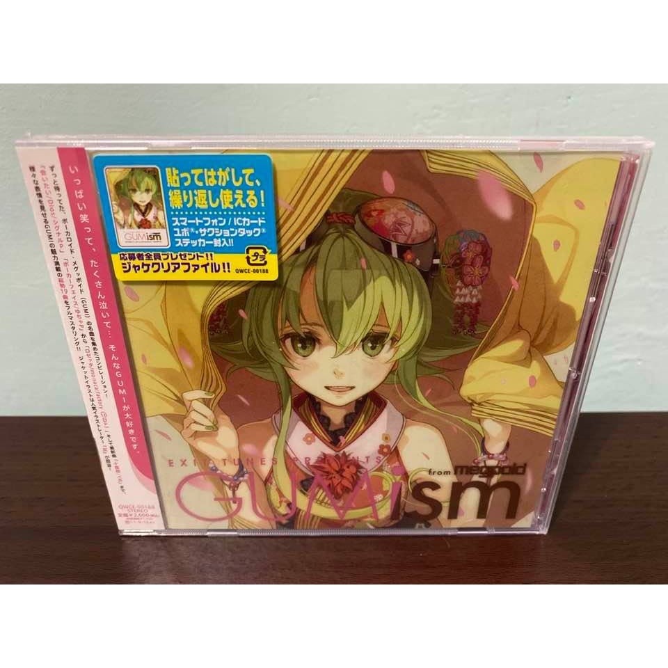初音未來gumi 日版cd Exit Tunes Presents Gumism From Megpoid 全新 蝦皮購物