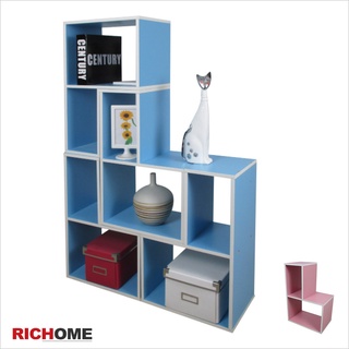 RICHOME 福利品 SH-434 貝斯L型置物架 (限同色) (4入/組) 置物架 收納架 層架 書櫃 展示櫃