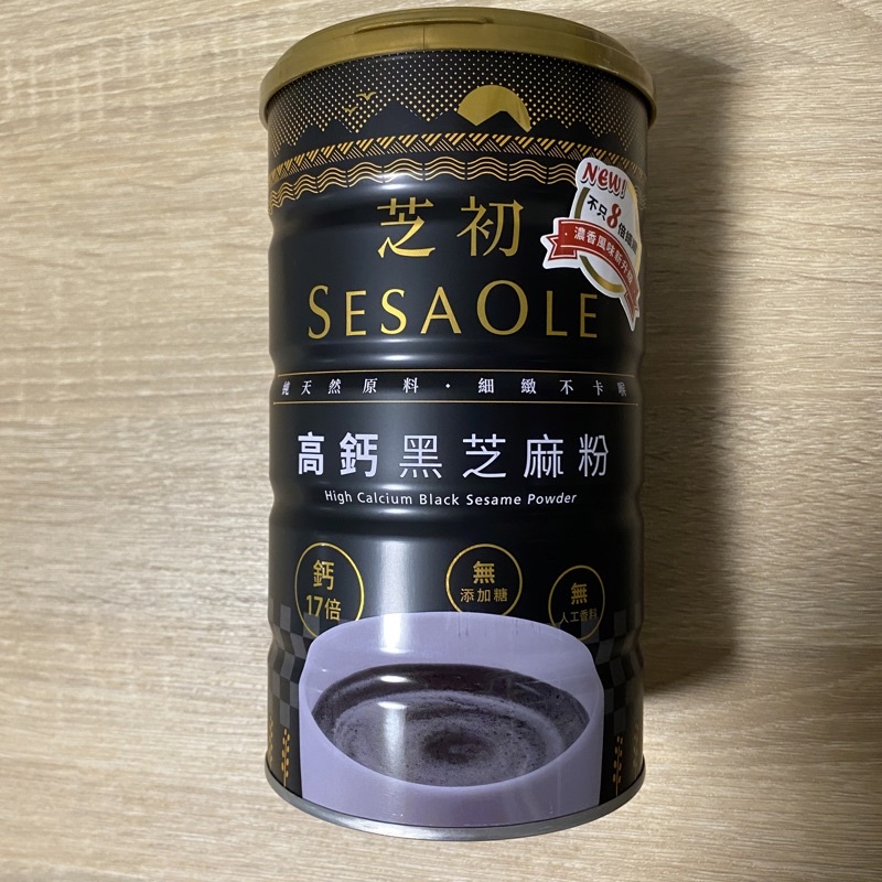 芝初 SesaOle 高鈣黑芝麻粉 罐裝