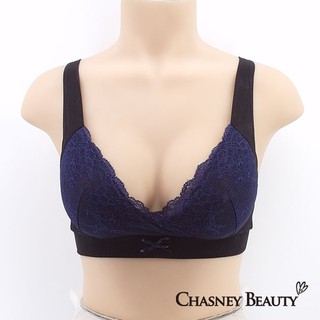 Chasney Beauty無鋼圈內衣S-XL(藍黑)