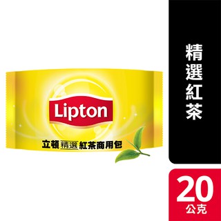 【遠東新食器時代】立頓精選紅茶商用包 20g×10包