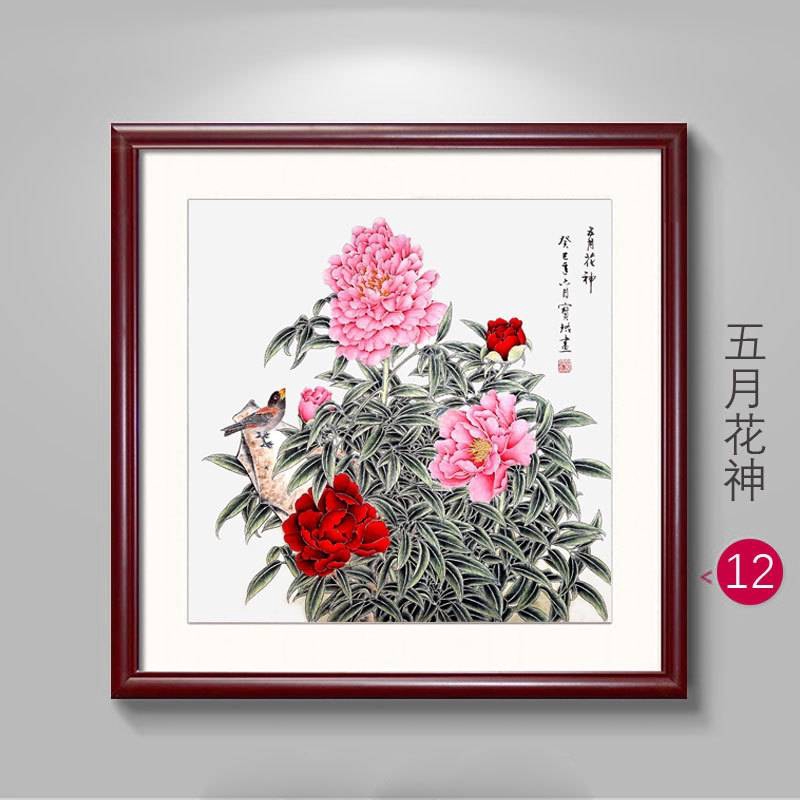 有框畫0363 五月花神花鳥畫裝飾畫花卉裝飾畫牡丹掛畫客廳背景牆臥室床頭壁畫餐廳牆畫xu9632 蝦皮購物