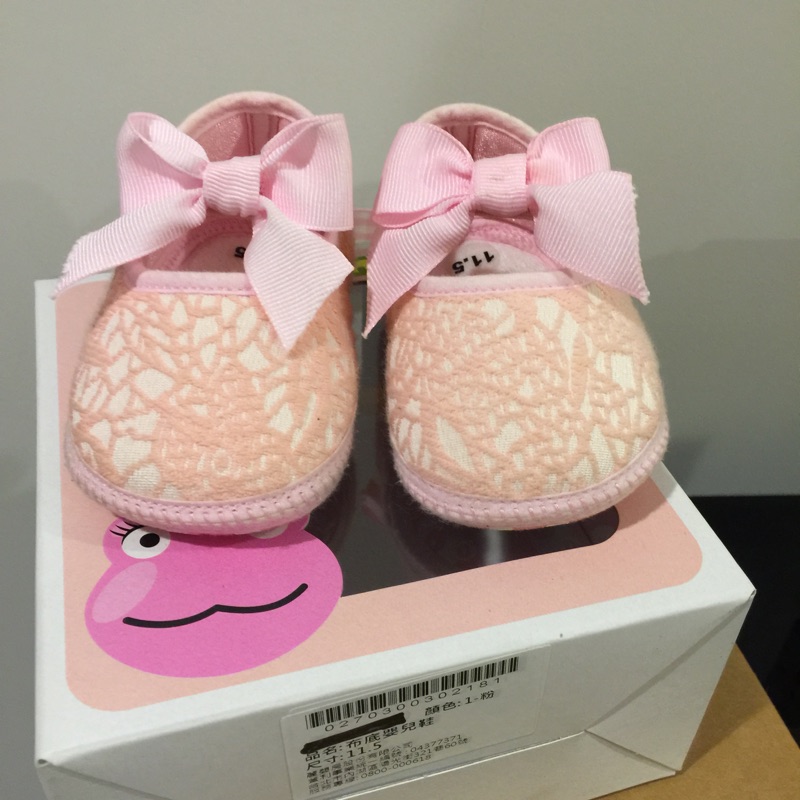 麗嬰房 布底嬰兒鞋 粉色 11.5cm