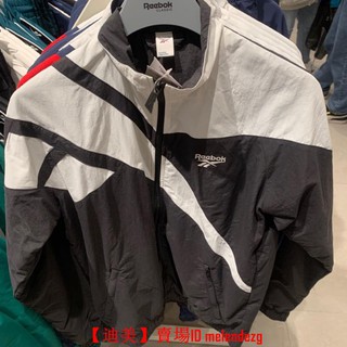 zara denim jacket puff shoulders