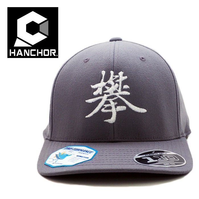 【Hanchor 台灣】攀字棒球帽 遮陽帽 運動帽 (AC42)