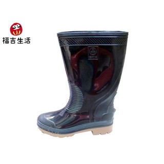 【現貨附發票】三和牌 雙色男士長筒雨鞋 有內裡 黑色 附鞋盒 雨鞋 長筒 農地 戶外 防水 颱風 清潔 打掃