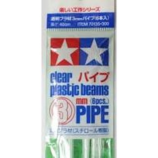 (大鳥叔叔模型)TAMIYA 田宮工作樂70135圓空心改造棒3mm透明 6入長40CM