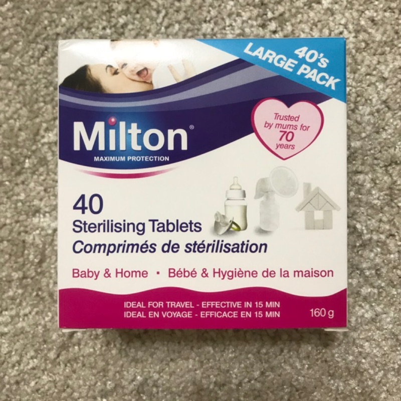 Milton 米爾頓 嬰兒奶瓶 / 奶嘴 消毒錠 防40入