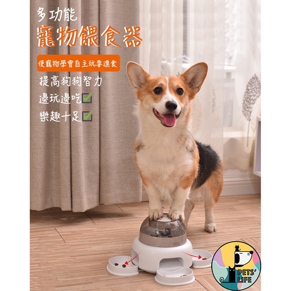 高仿錶餵食器 森森自動喂食器魚缸自動喂魚投食飼料設備智能水族定時自動喂魚器 銘珠專營店 I Position 優惠推薦