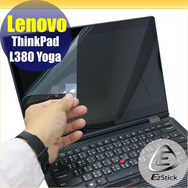 【Ezstick】Lenovo ThinkPad L380 Yoga 靜電式 螢幕貼 (可選鏡面或霧面)