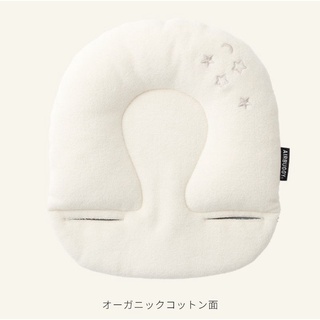 Airbuggy TIOTIO空氣觸媒頭枕 抗病毒 消臭 防髒污 三點式五點式安全帶推車通用 日本製