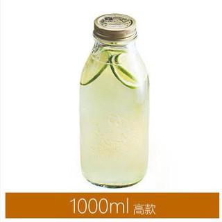 【正好餐具】義大利FIDO玻璃四季果醬罐1000cc(P36560)菲多密封罐收納罐玻璃扣環密封罐零食罐【L0018】