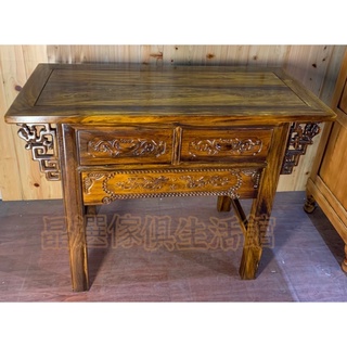 預購新品 雞翅木雙抽玄關桌/神桌/供桌/上下桌/佛桌/實木家具/雕件擺設桌/仿古傢俱 A5224【晶選仿古傢俱】