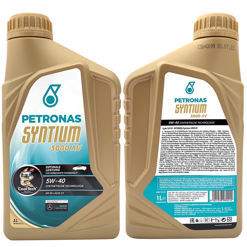 【車百購】 PETRONAS SYNTIUM 3000 AV 5W40 全合成機油 賓士AMG聯名款 長效引擎機油