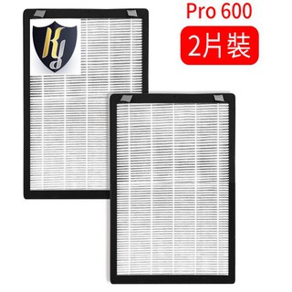 【鎧禹生活館】GPLUS G-plus Pro 600 專用濾網