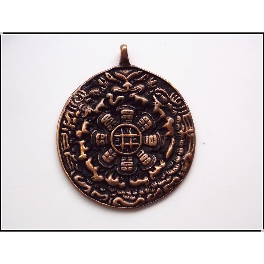 西藏紫銅老款復古款 文殊九宮八卦牌 (47mm) 護身辟邪