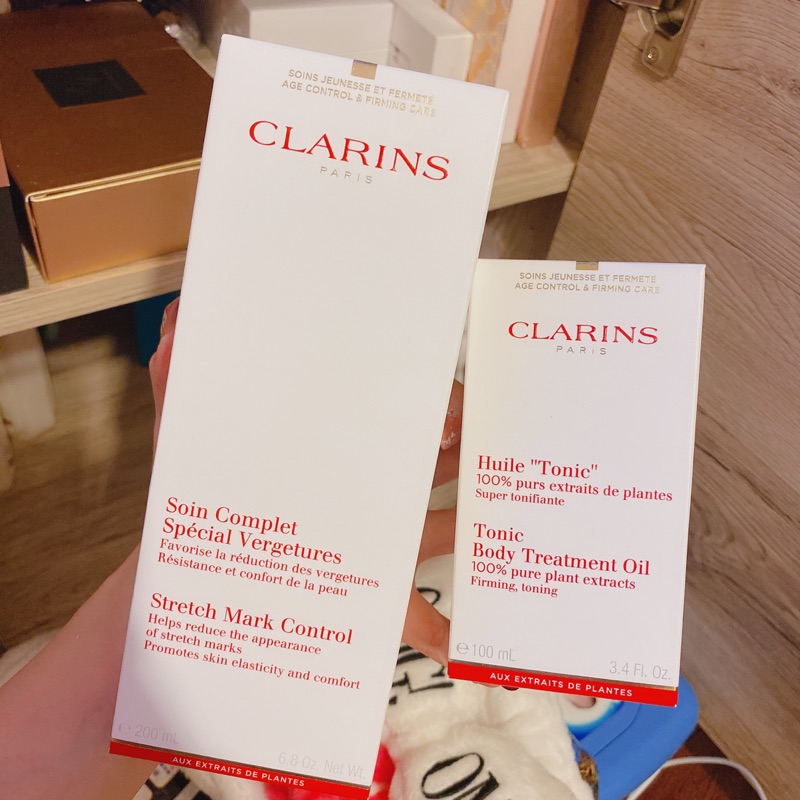 CLARINS克蘭詩 宛若新生除紋霜200ml身體調和護理油100ml