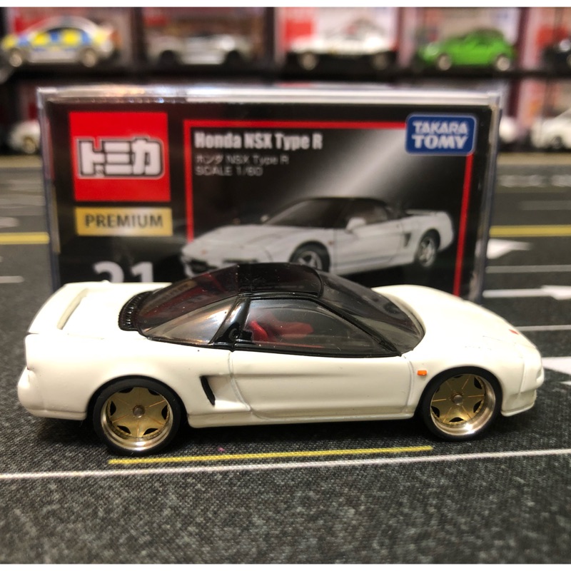 Tomica PREMIUM Honda NSX Type R