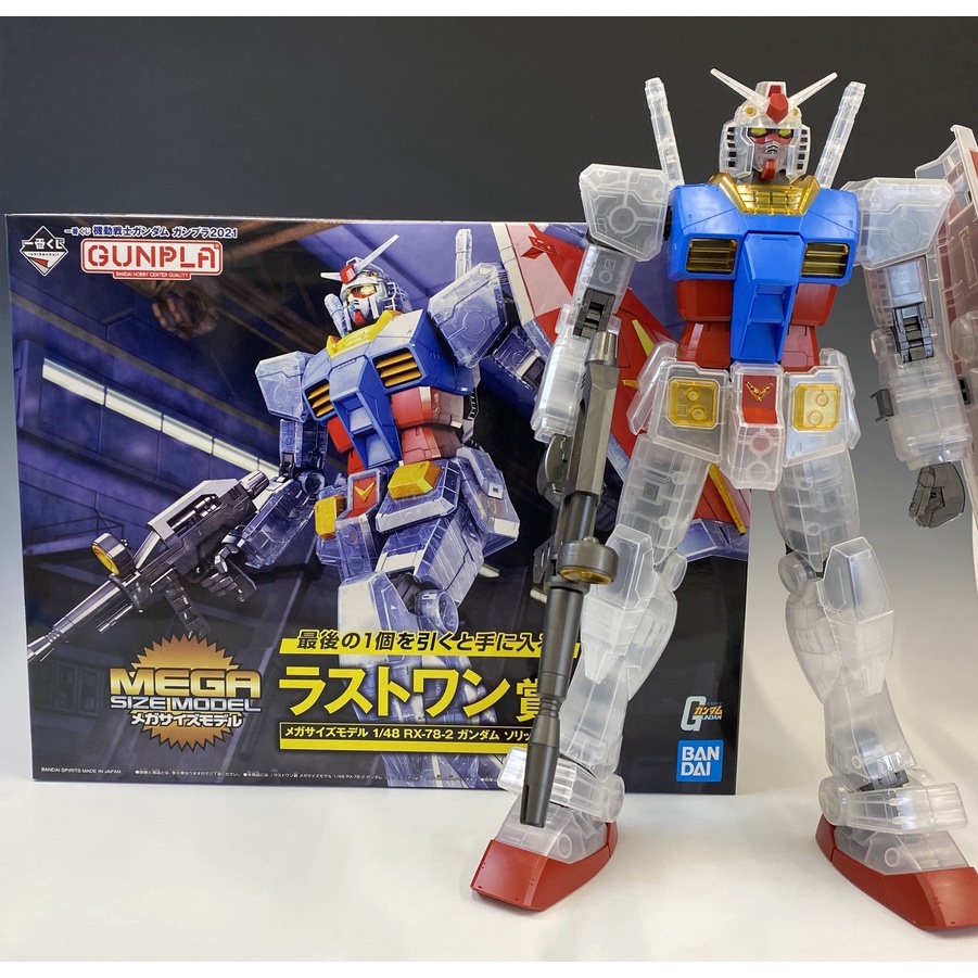 亞納海姆 一番賞 鋼普拉 2021 最後賞 MEGA SIZE1/48 RX-78-2 初代鋼彈 部分透明 限定版 現貨